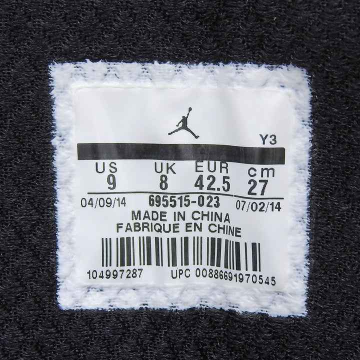 Pristine NIKE sneakers AIR JORDAN XX9 black Synthetic fiber mens 27cm 695515-023