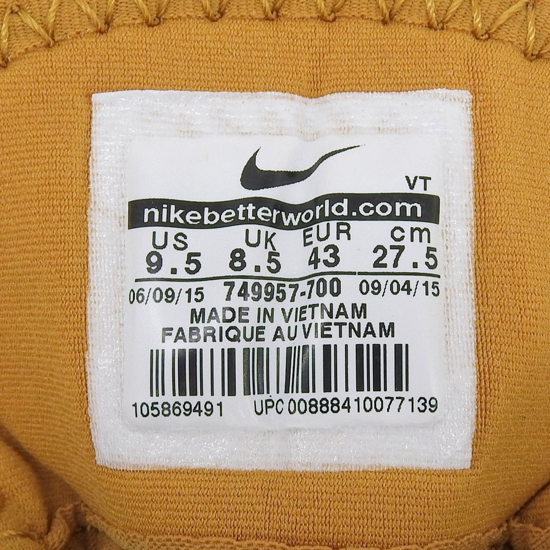 Pristine NIKE sneakers AIR TECH CHALLENGE 3 Camel mens 27.5cm 749957-700