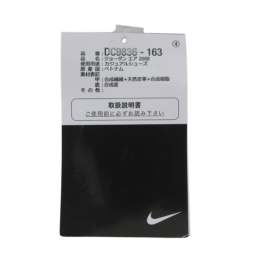 Pristine NIKE Low cut sneakers Synthetic fiber mens 28 DC9836-163