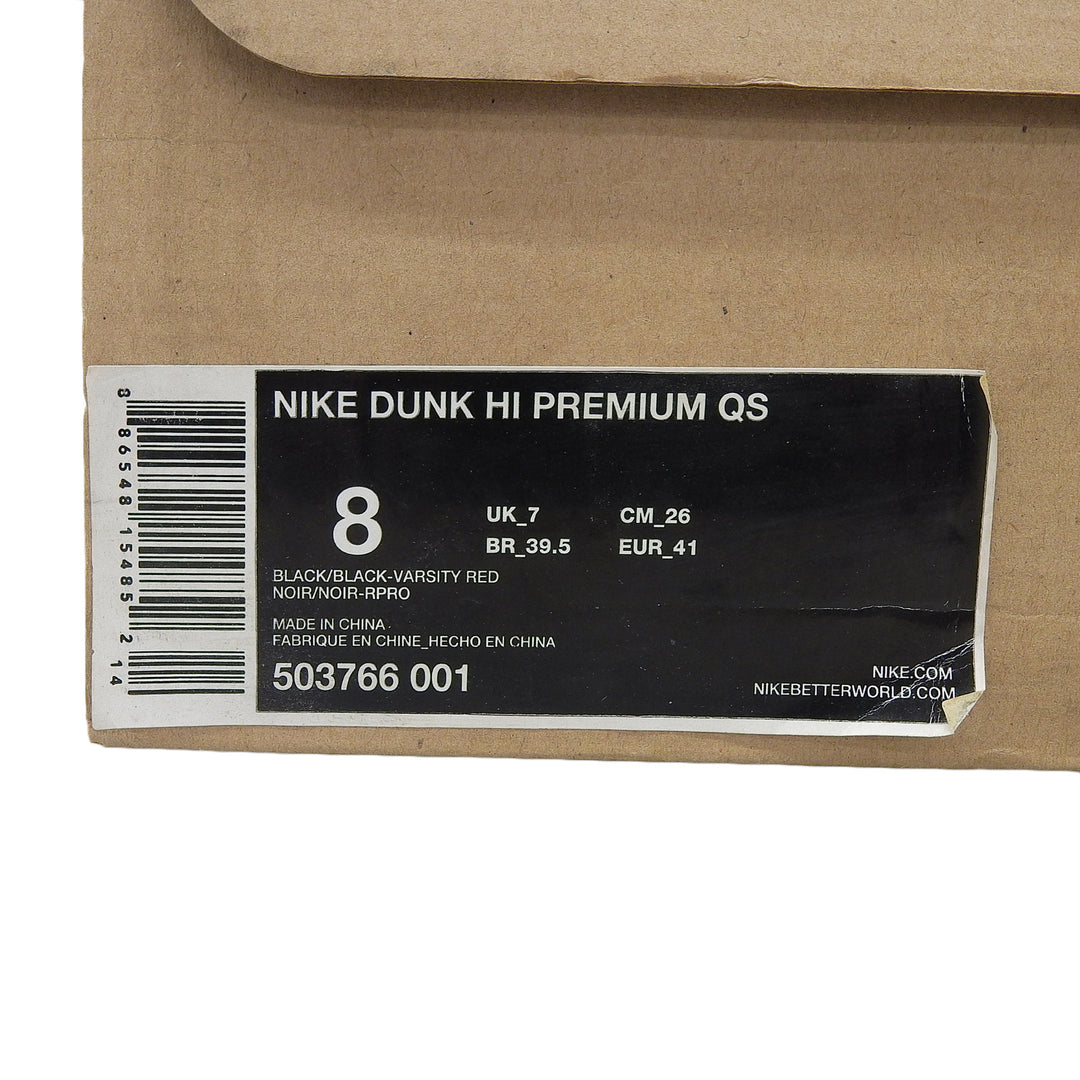 Pristine NIKE sneakers black leather mens 26 503766-001