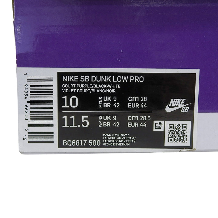 Pristine NIKE Low cut sneakers SB DUNK LOW PRO Court Purple mens 28cm BQ6817-500