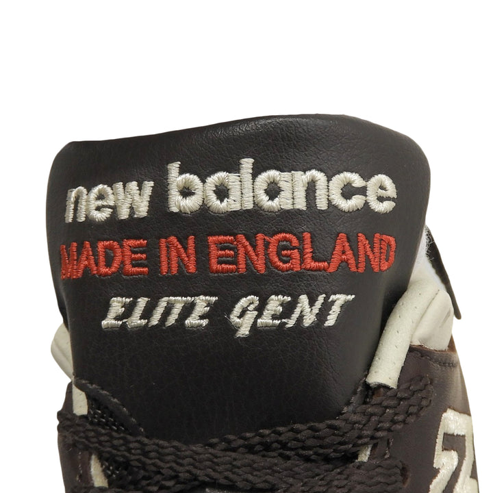 Pristine NEW BALANCE sneakers Brown Natural leather mens 25.5cm M1500GNB