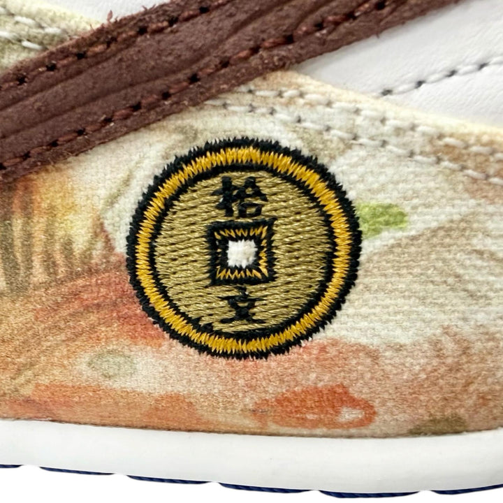 Discounted Pristine NIKE Low cut sneakers DUNK LOW PRO QS Street Hawker JASON DENG
