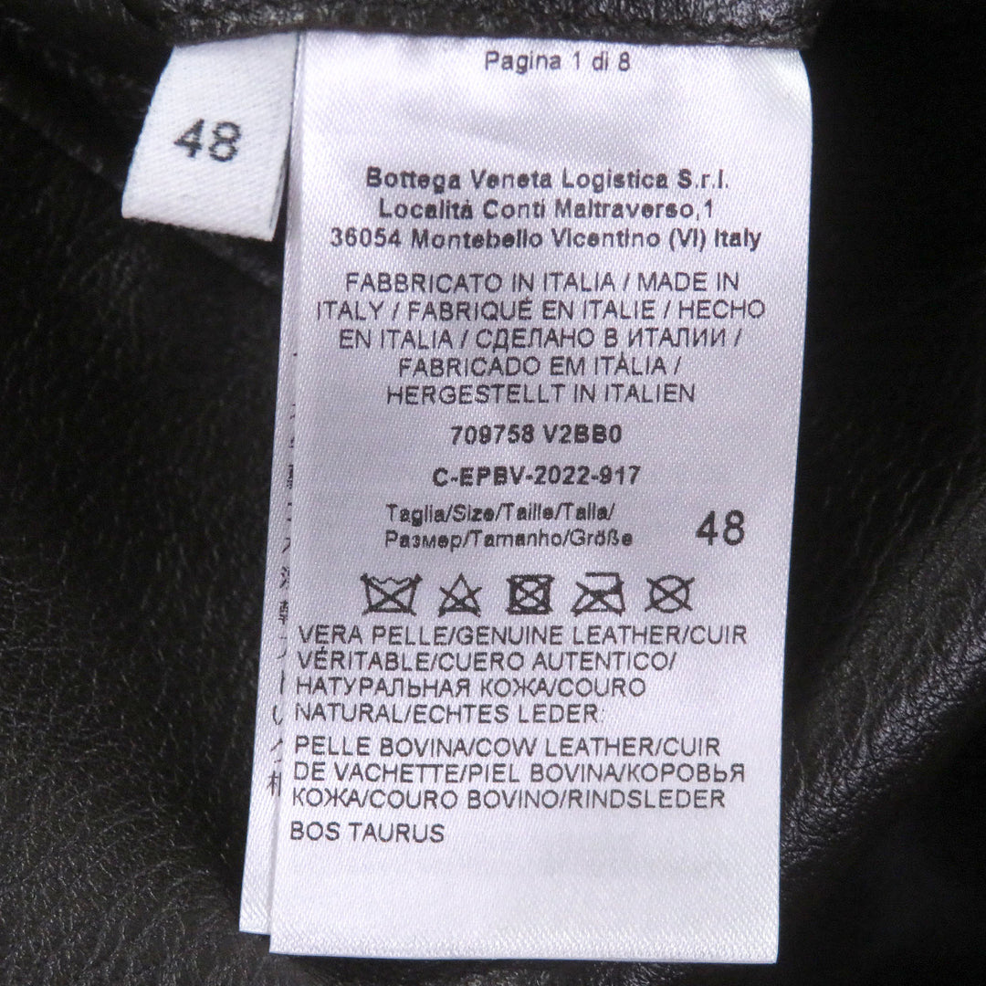Excellent BOTTEGAVENETA Chester coat Cowhide leather