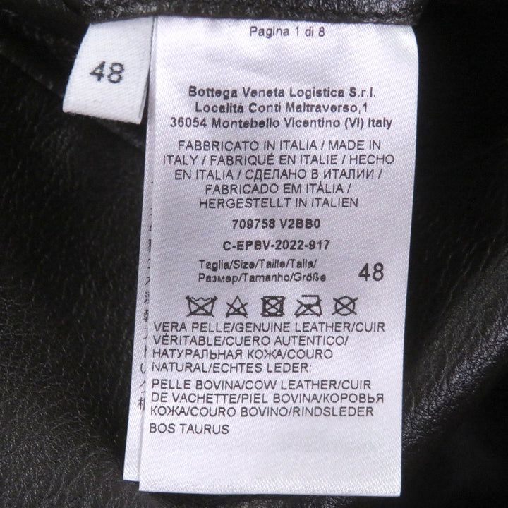 Excellent BOTTEGAVENETA Chester coat Cowhide leather