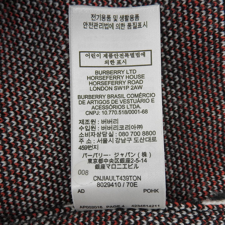 Excellent BURBERRY knit black wool mens XS 8029410