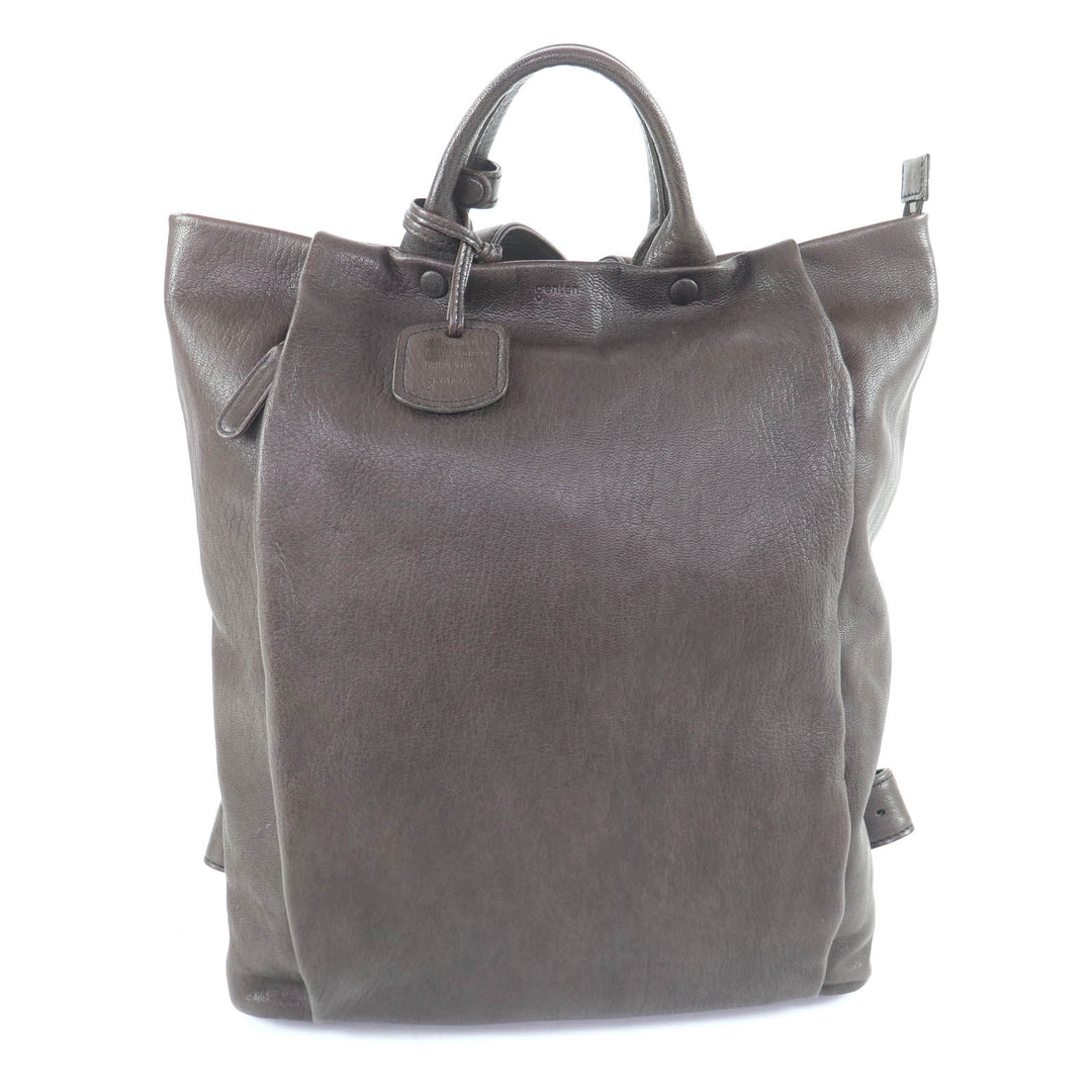 Excellent genten Backpack Â· Daypack Goat leather backpack with charm.