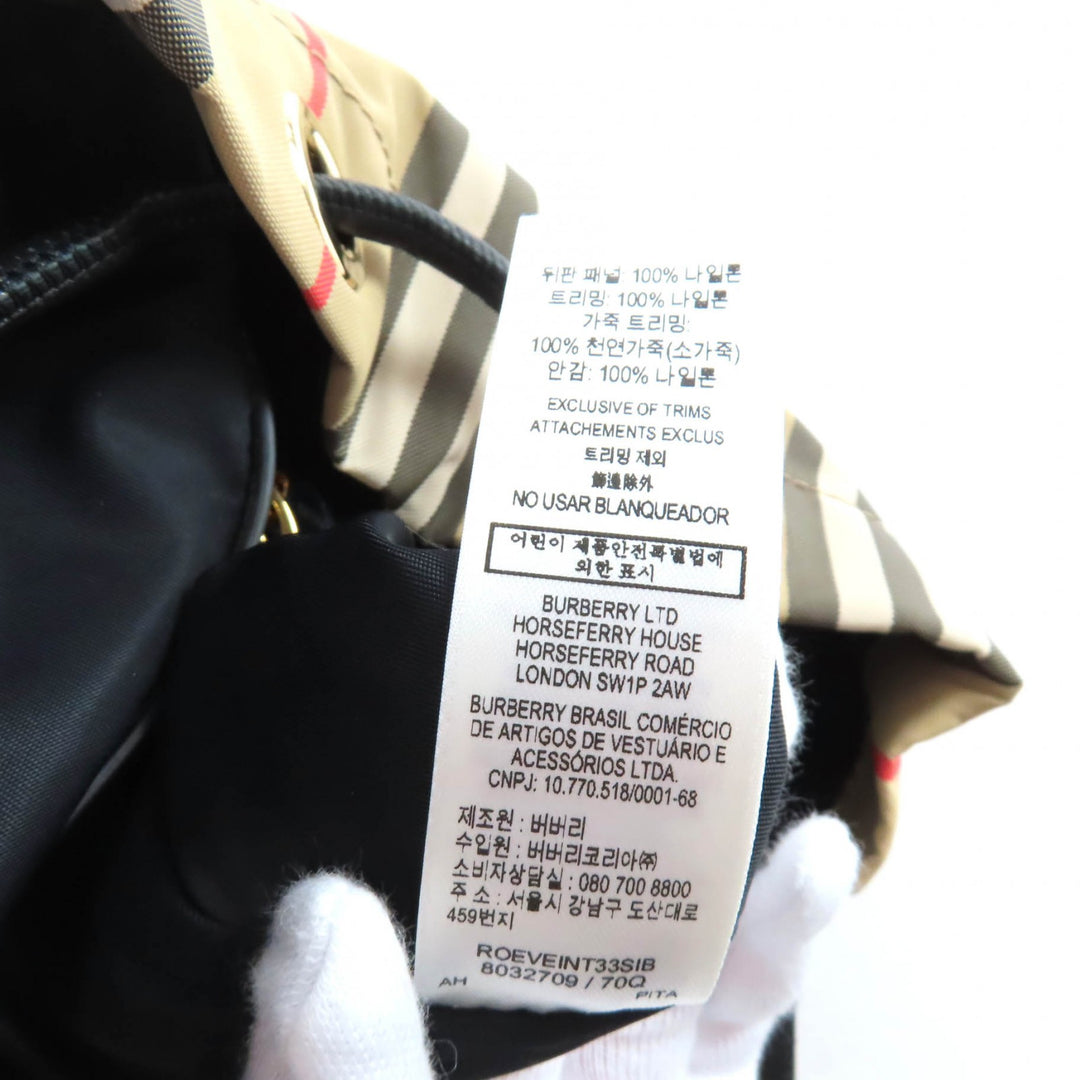 Pristine BURBERRY Backpack Â· Daypack Nova Check Pattern beige polyamide 8032709