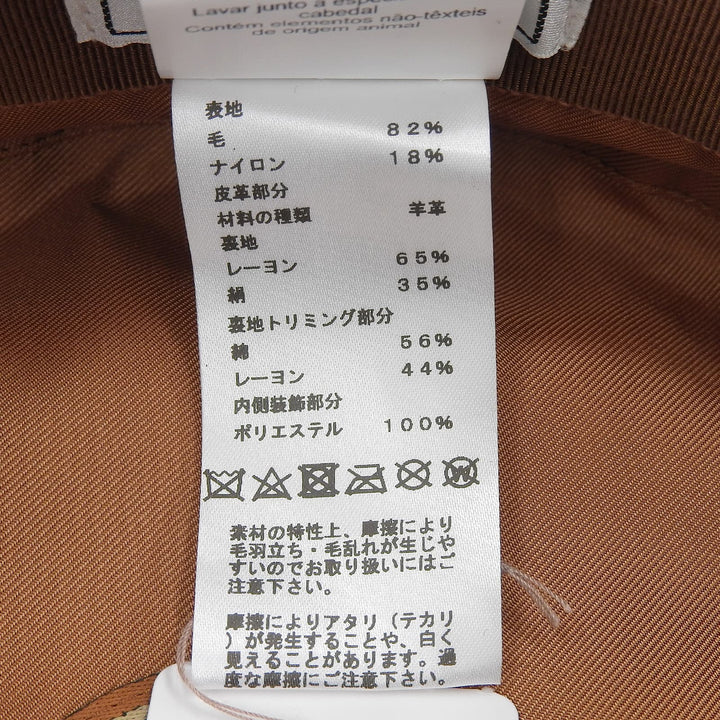 Pristine HERMES Casquette Saint-Malo With Serie Button Brown wool Women