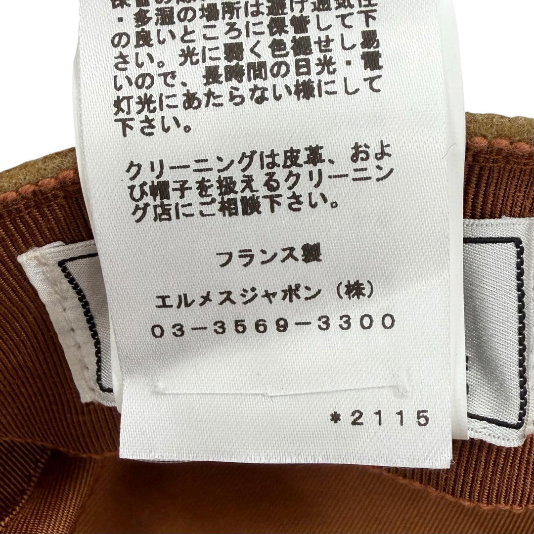 Pristine HERMES Casquette Saint-Malo With Serie Button Brown wool Women