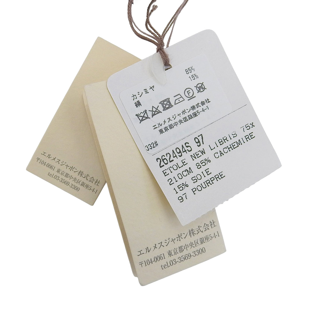 Pristine HERMES Stall Etoile New Libris pink cashmere Women