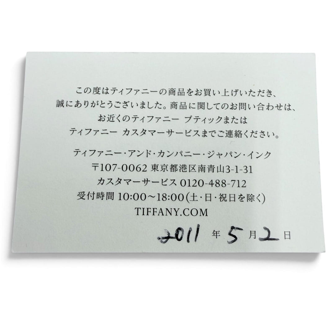 Excellent TIFFANY&Co. Pierce Stud Diamond Pierce purchased in May 2011. Platinum