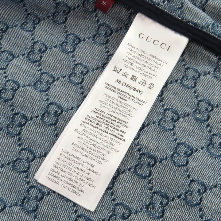 Pristine GUCCI Jacket GG Jacquard Denim Cropped Short Sleeve cotton 38 788680
