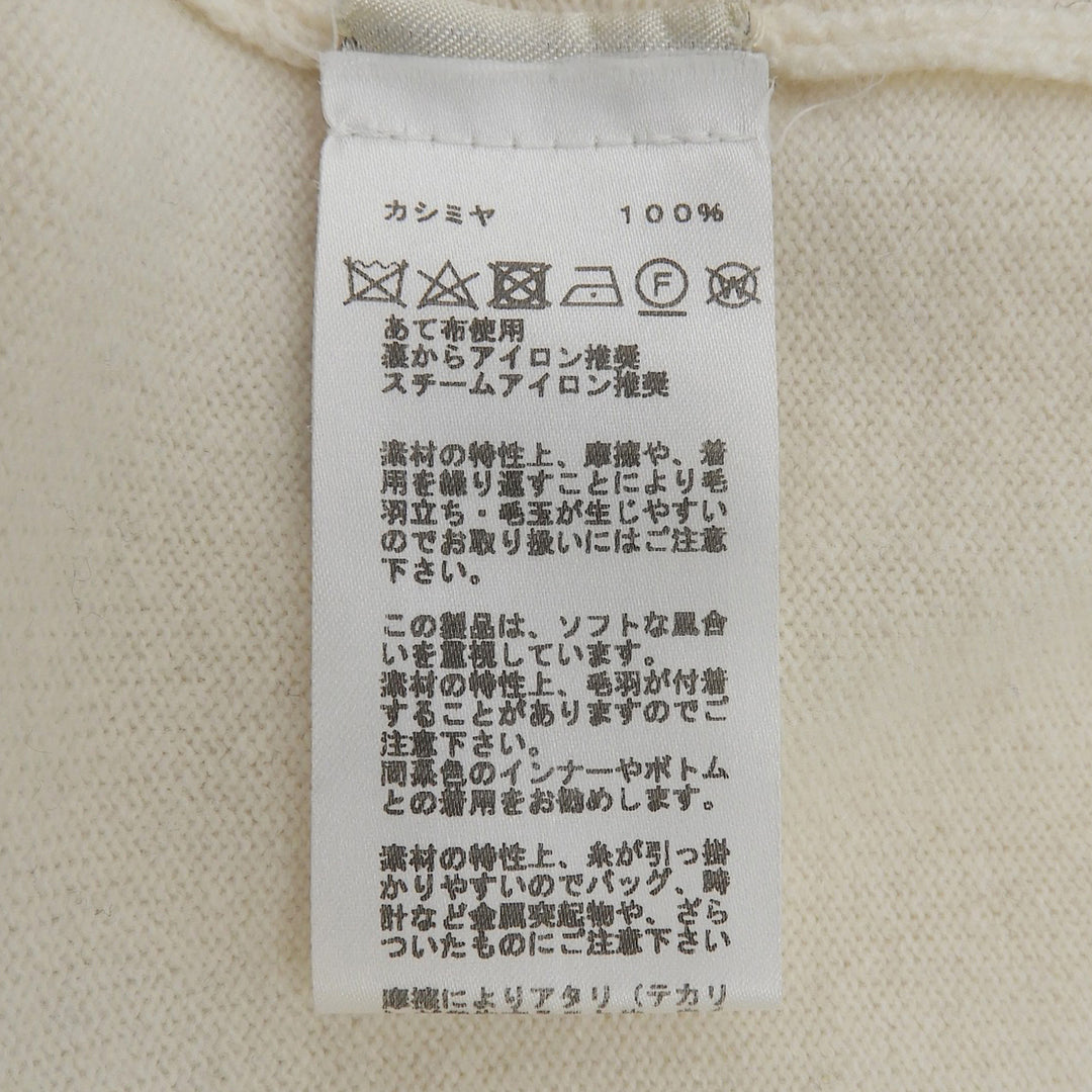 Excellent HERMES sweater Puzzle Floral Knit Ivory cashmere mens L 21-5710