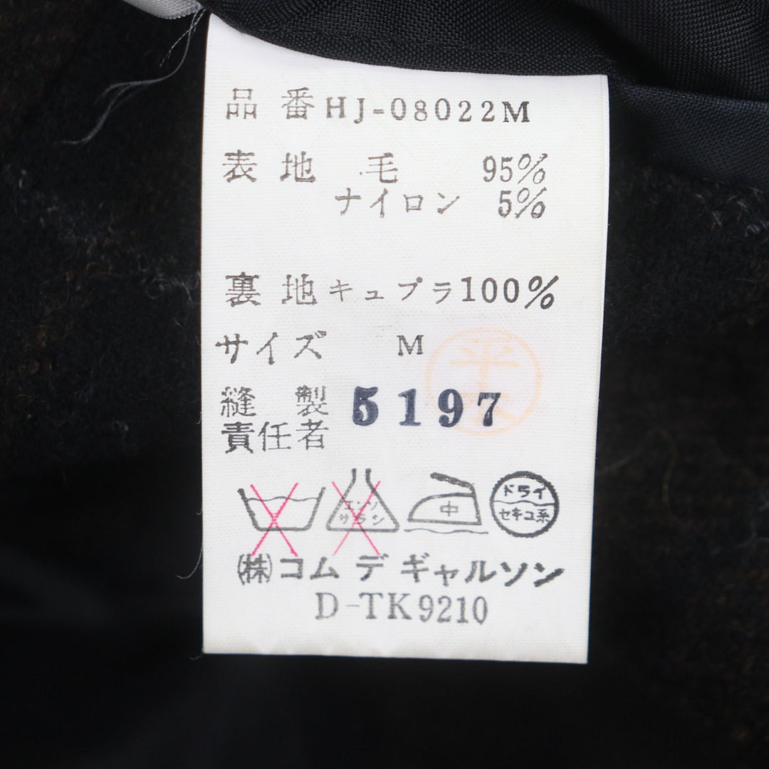 Excellent COMME des GARCONS HOMME PLUS tailored jacket black wool mens M