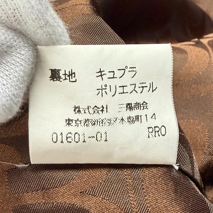 Great Burberrys coat Logo with metal detail, concealed placket Brown wool 7