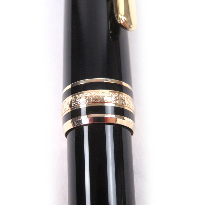 Excellent MONTBLANC Ballpoint pen Meisterstück Classic black ー mens