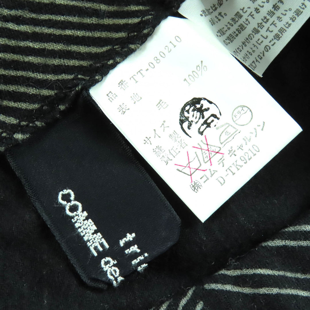 Excellent tricot COMME des GARCONS Long skirt 80s Autumn/Winter Archive