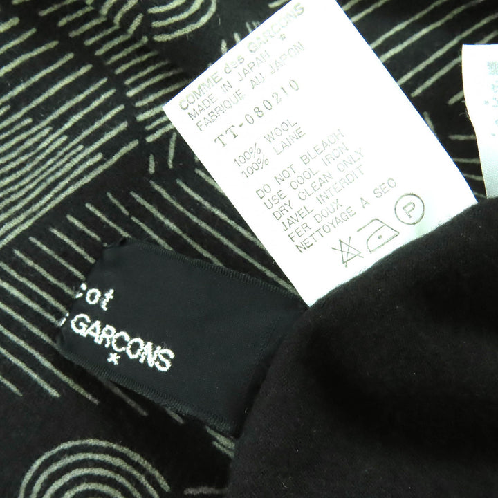 Excellent tricot COMME des GARCONS Long skirt 80s Autumn/Winter Archive