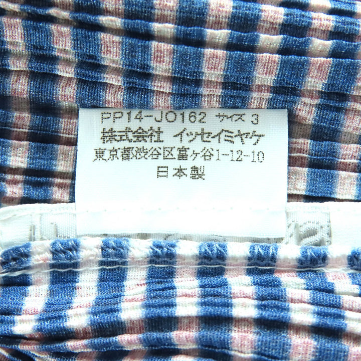 Excellent PLEATS PLEASE cardigan layered design, short-sleeved top. 3 PP14-JO162