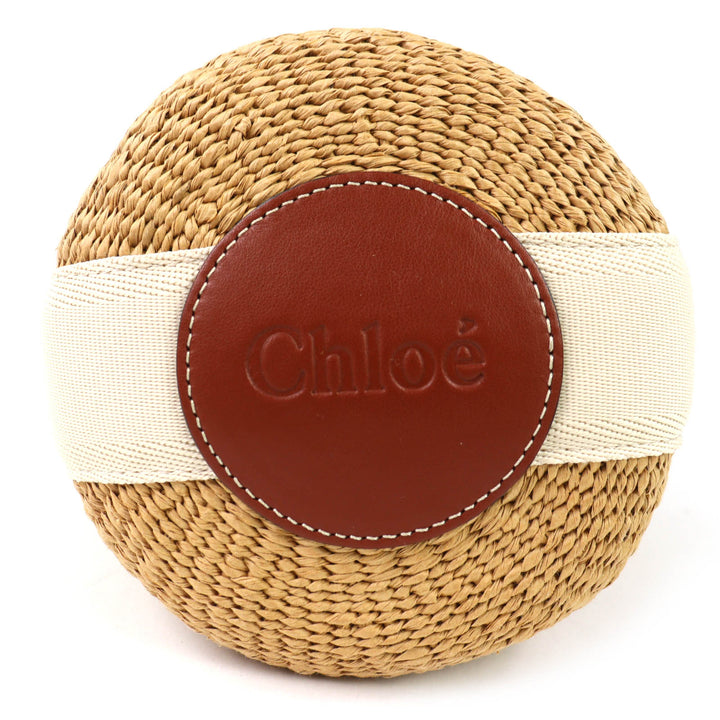 Excellent Chloe Woody Small Basket Bag Mifuko 2-Way CHC23AS381L1826Y