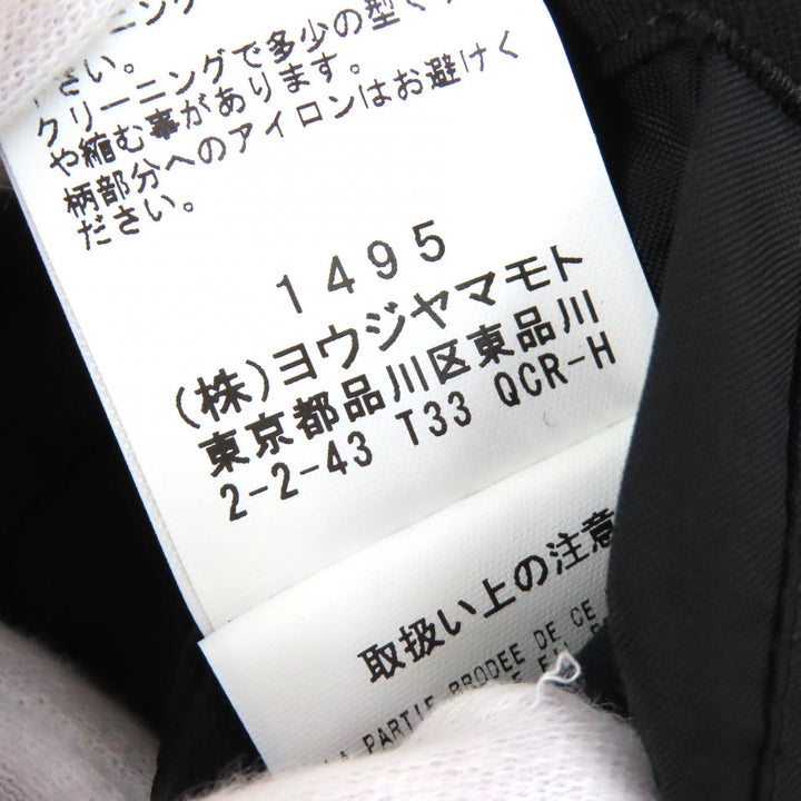 Excellent Yohji Yamamoto POUR HOMME Embroidered jacket single black 2 HX-J46-130