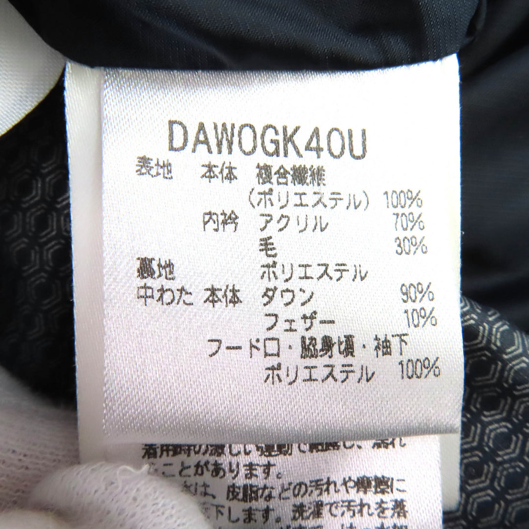 Great DESCENTE ALLTERRAIN MIZUSAWA DOWN Down jacket MOUNTAINEER Navy M DAWOGK40U