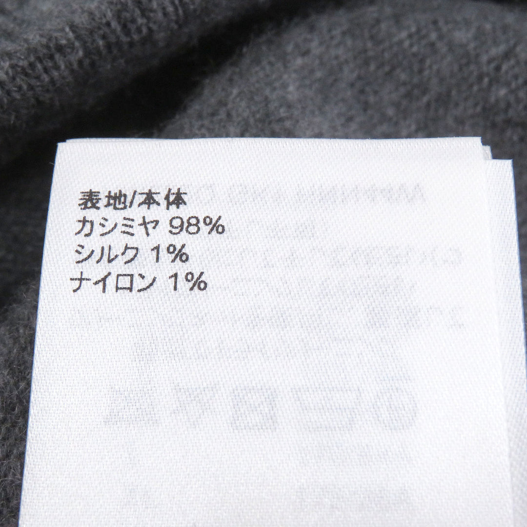Excellent LOUIS VUITTON Pants LV logo embossed inside-out knit gray