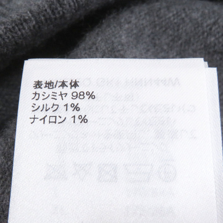 Excellent LOUIS VUITTON Pants LV logo embossed inside-out knit gray