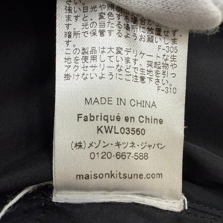 Great MAISON KITSUNE jacket CROPPED PUFFER IN NYLON WITH BOLD FOX HEAD PATCH S