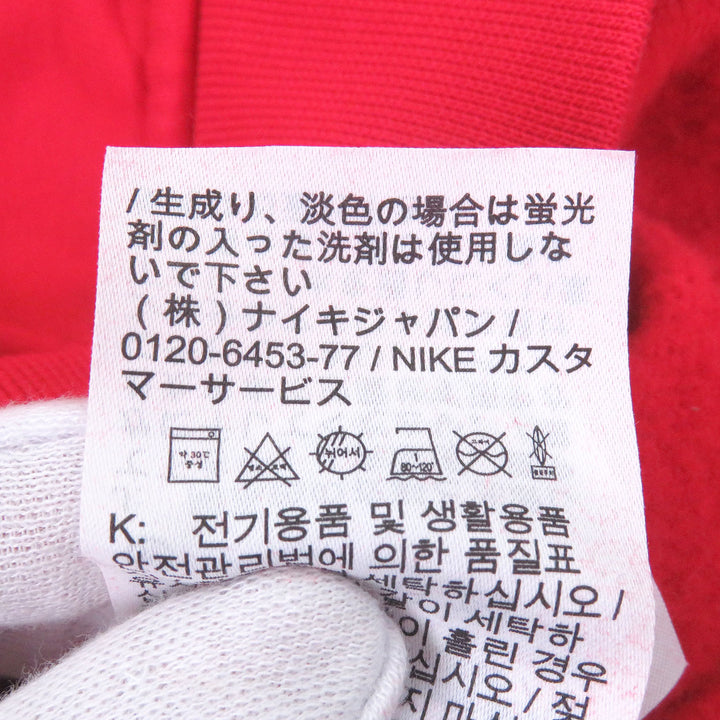 Excellent Supreme NIKE hoodie Zip Up Hooded Sweatshirt Swoosh logo