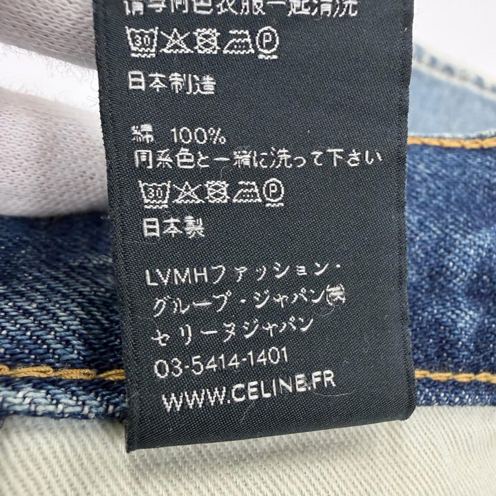 Great CELINE Denim pants Indigo blue cotton Women 26 N500 0790 07FY