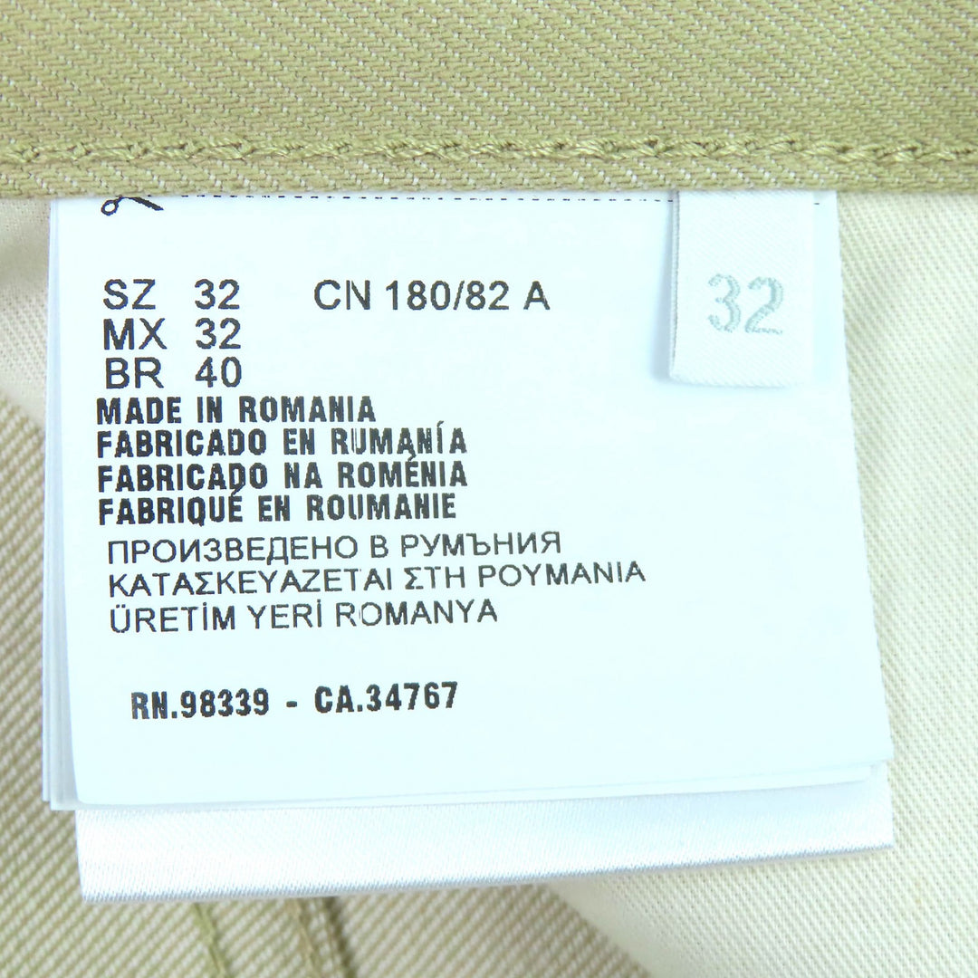 Great PRADA Denim pants Triangle logo, 5 pockets, button fly beige 32 GEP374