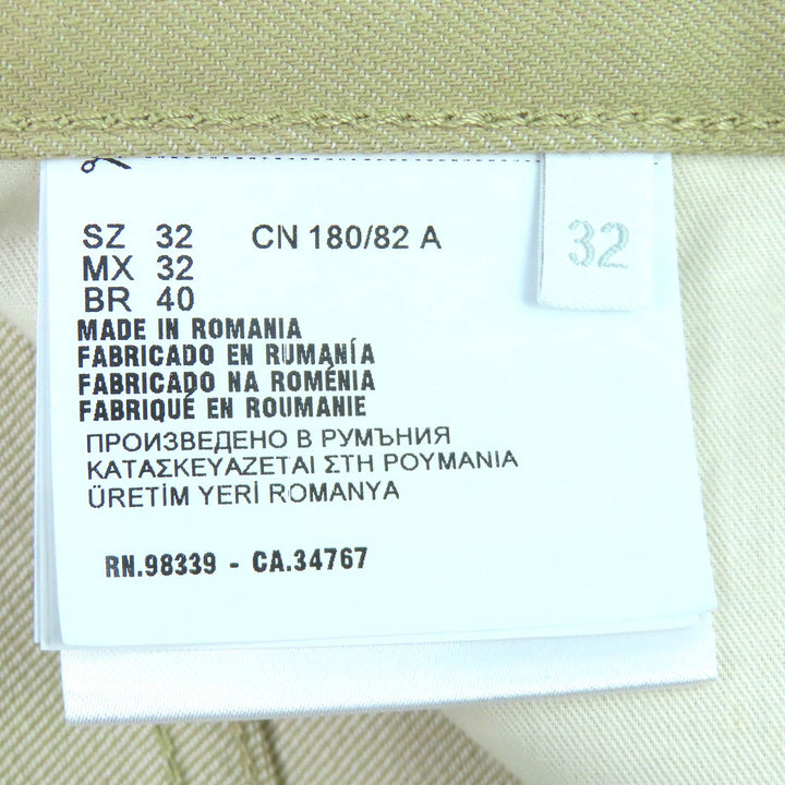 Great PRADA Denim pants Triangle logo, 5 pockets, button fly beige 32 GEP374
