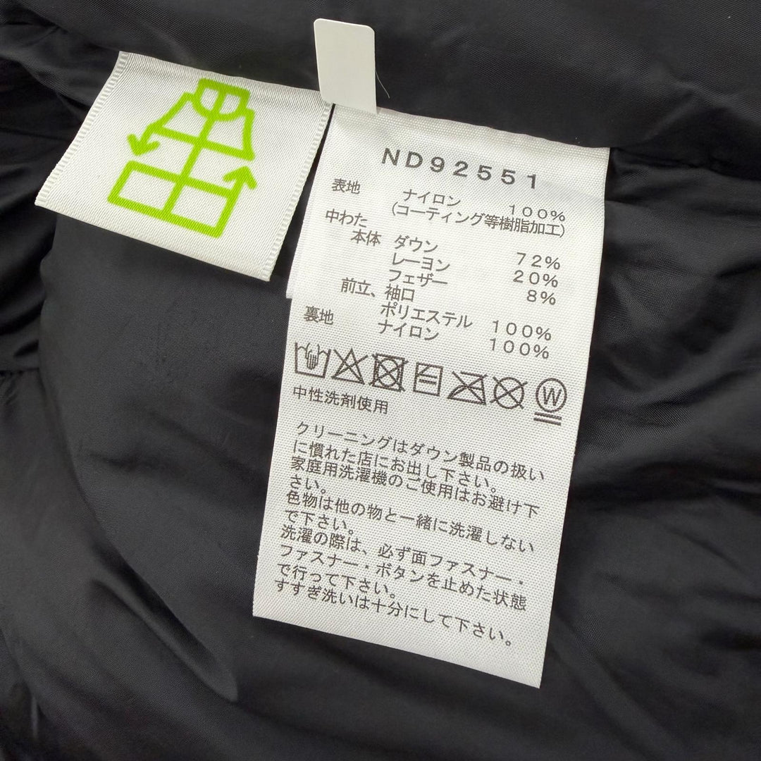 Pristine THE NORTH FACE Down jacket black Nylon mens L ND92551