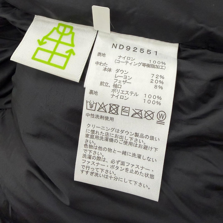 Pristine THE NORTH FACE Down jacket black Nylon mens L ND92551