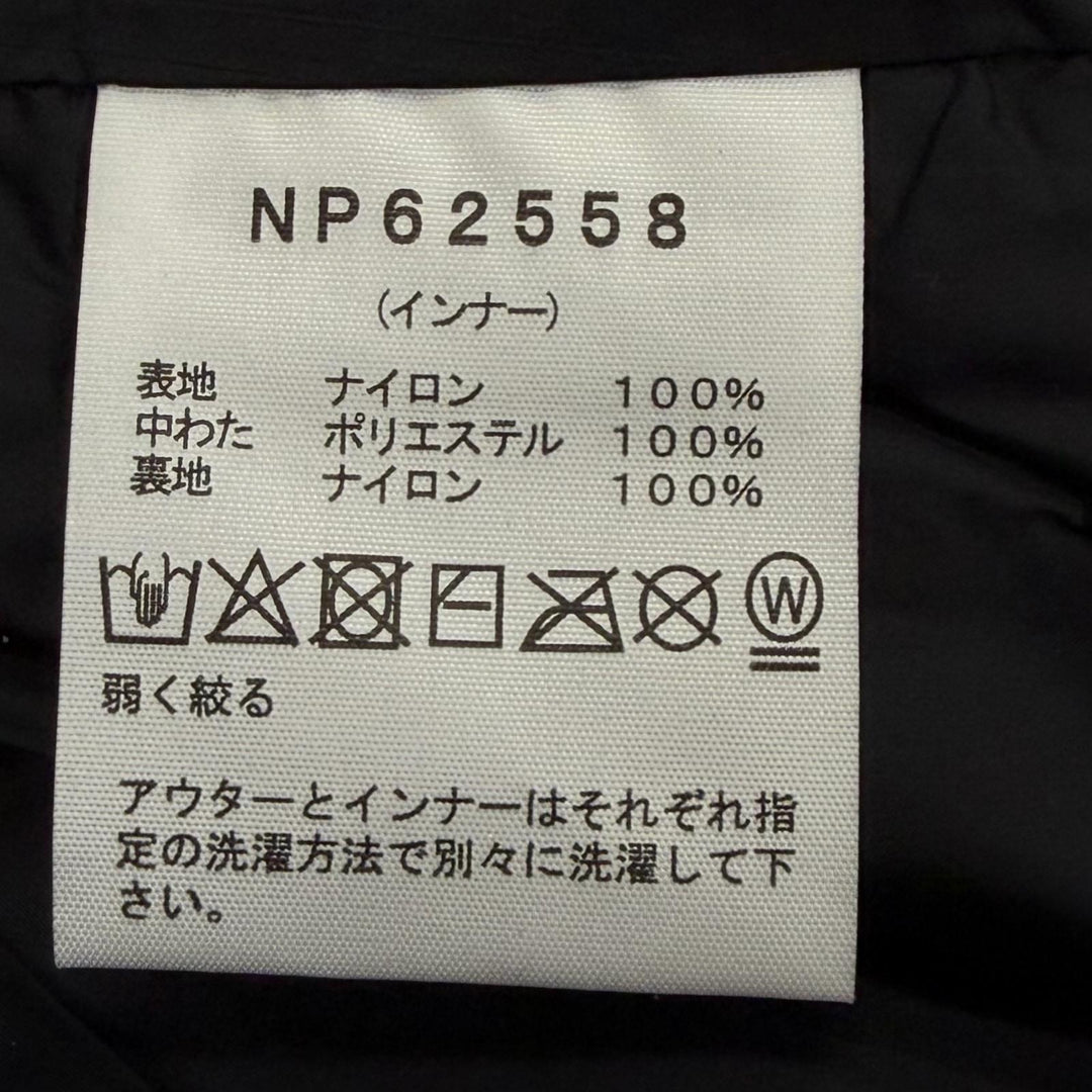 Pristine THE NORTH FACE mountain hoodie Kronos Triclimate Jacket M ND62558