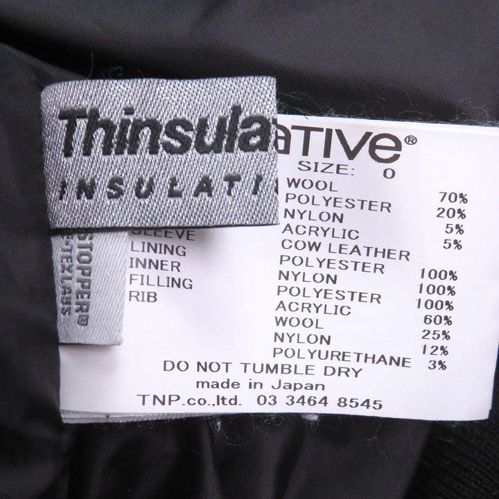 Great nonnative Stajan STUDENT PUFF JACKET WOOL DOBBY WITH GORE-TEX WINDSTOPPER