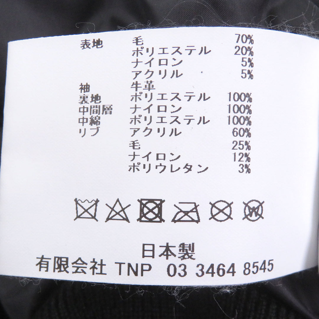 Great nonnative Stajan STUDENT PUFF JACKET WOOL DOBBY WITH GORE-TEX WINDSTOPPER