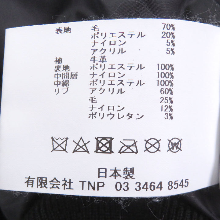Great nonnative Stajan STUDENT PUFF JACKET WOOL DOBBY WITH GORE-TEX WINDSTOPPER
