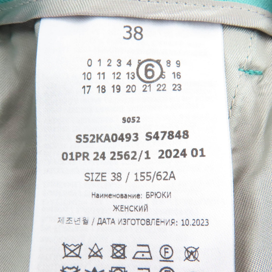 Pristine MM6 Maison Margiela Pants blue polyester Women 42 S52KA0493