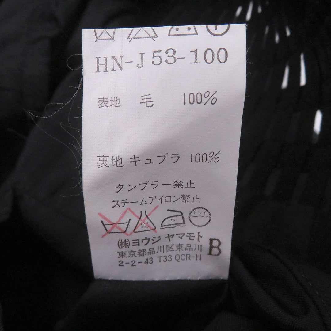 Excellent Yohji Yamamoto POUR HOMME tailored jacket 1999AW