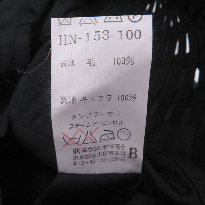 Excellent Yohji Yamamoto POUR HOMME tailored jacket 1999AW