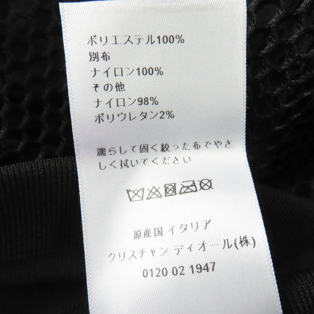 Excellent Christian Dior bottoms Mesh design skirt black 42 117J36A8053