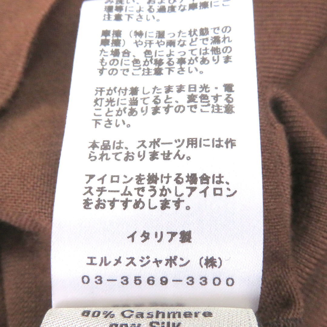 Excellent HERMES sweater Lightweight long sleeve knit Brown cashmere mens S
