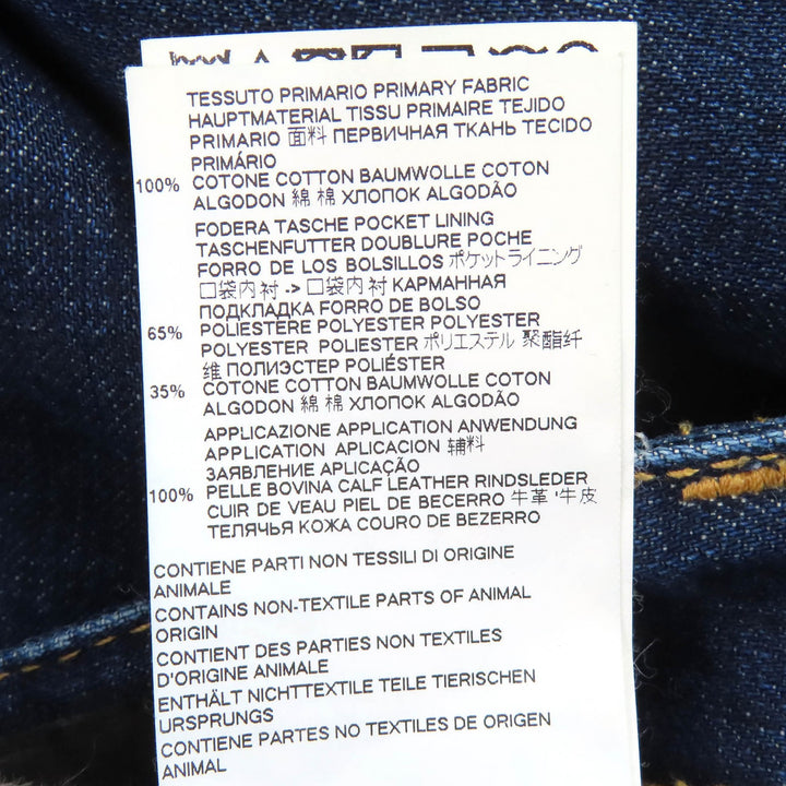 Discounted Great DSQUARED2 Denim pants RUN DAN JEAN Logo leather patch 44 S74LB0577