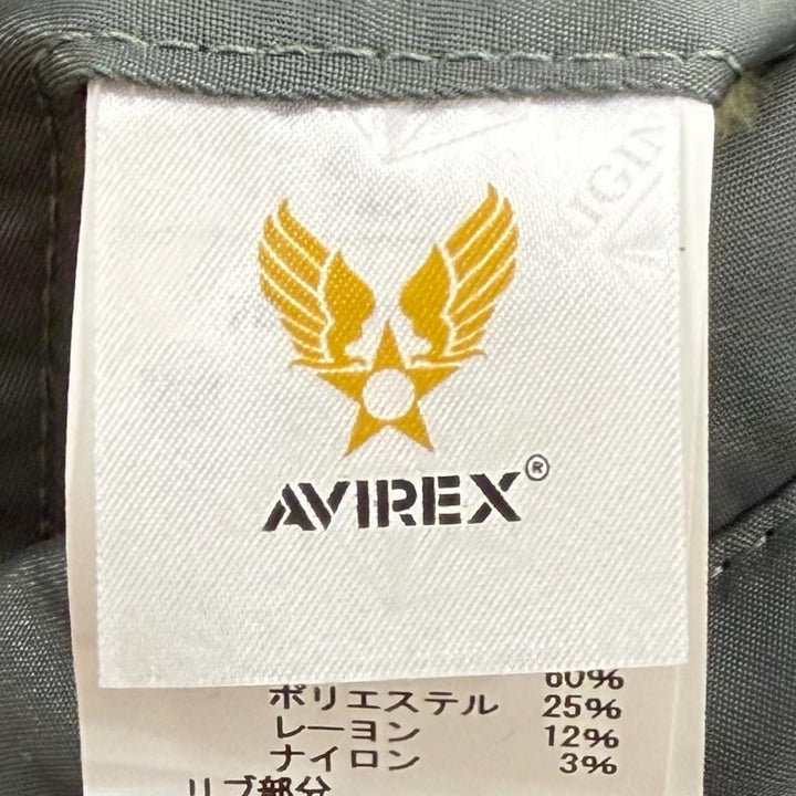 Excellent AVIREX Sukajan TOP GUN MA-1 CUSTOM khaki Nylon mens M 783-3952036