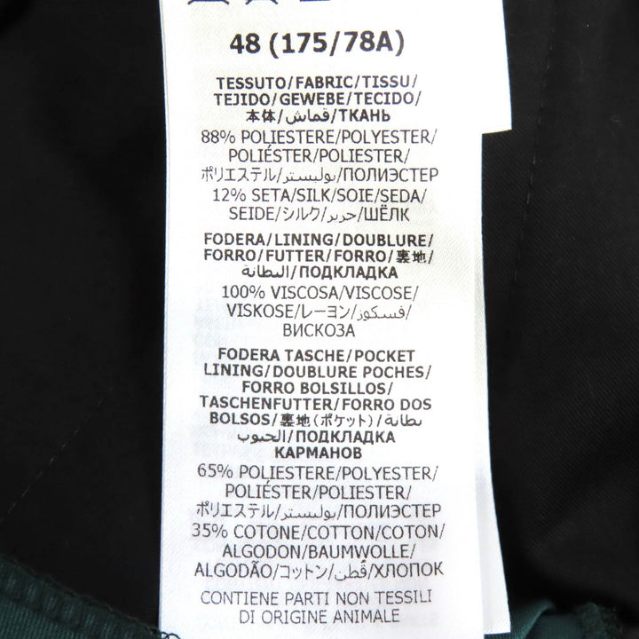 Pristine GUCCI Pants Center-creased slacks/trousers, unhemmed. green 48 649614