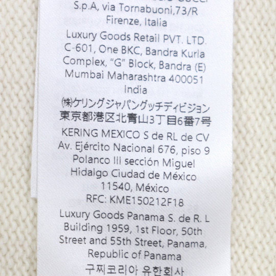 Excellent GUCCI sweater white wool mens S 864572