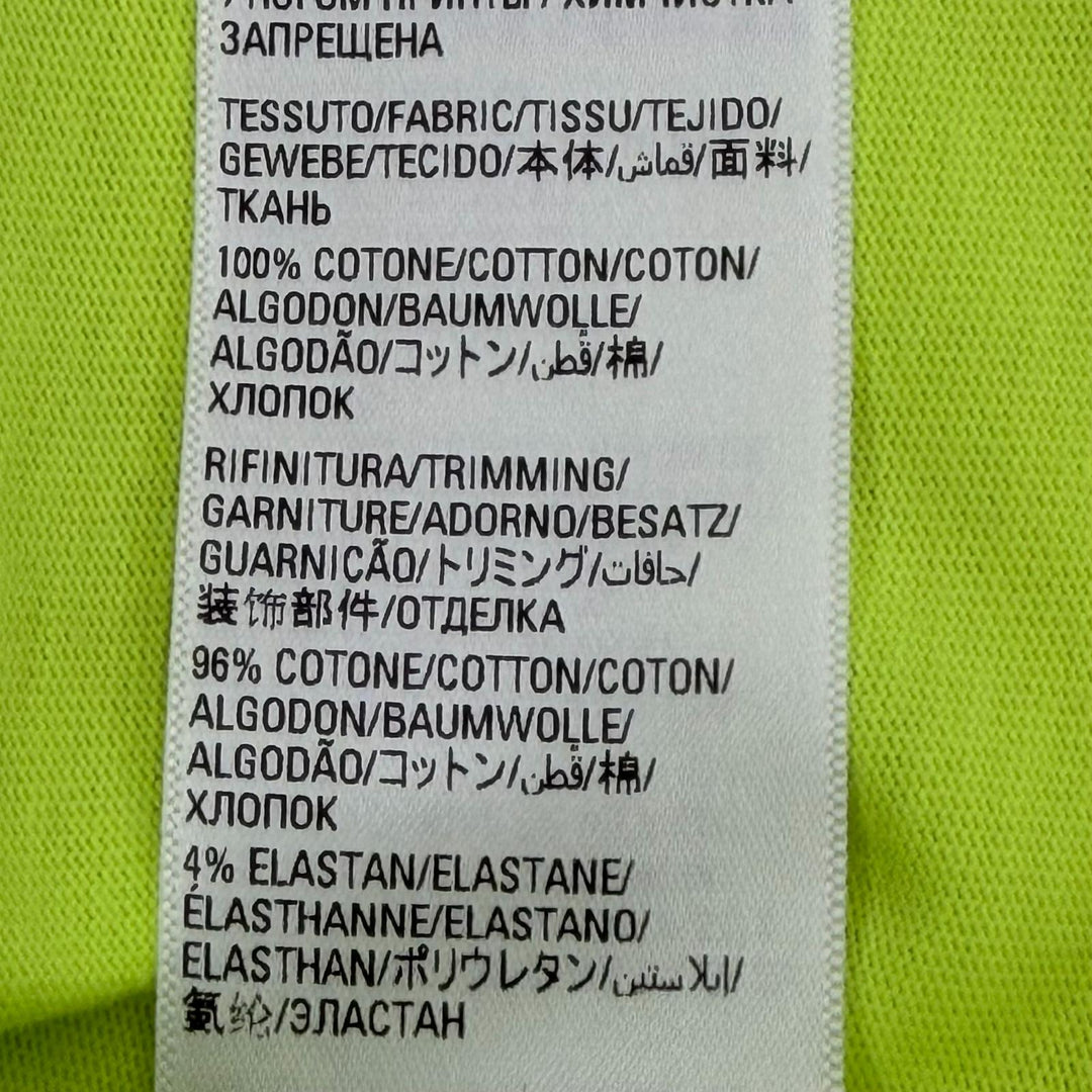 Pristine BALENCIAGA Short sleeve T-shirt WORLD FOOD PROGRAMME yellow XS 612966